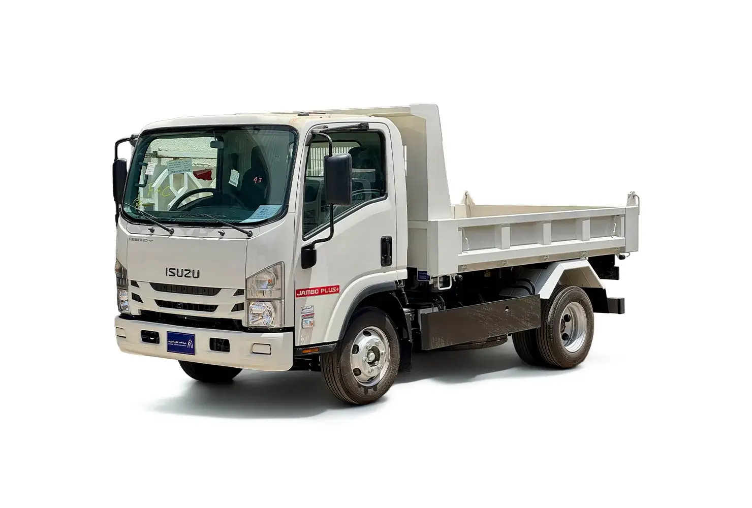 ايسوزو ايسوزو ديانا 5 طن قلاب