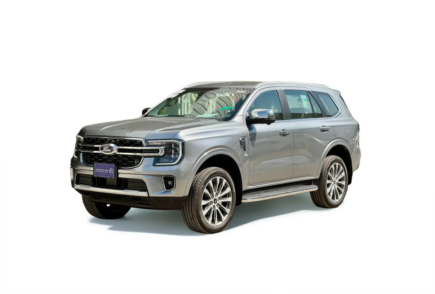 فورد فورد ايفريست ليمتد