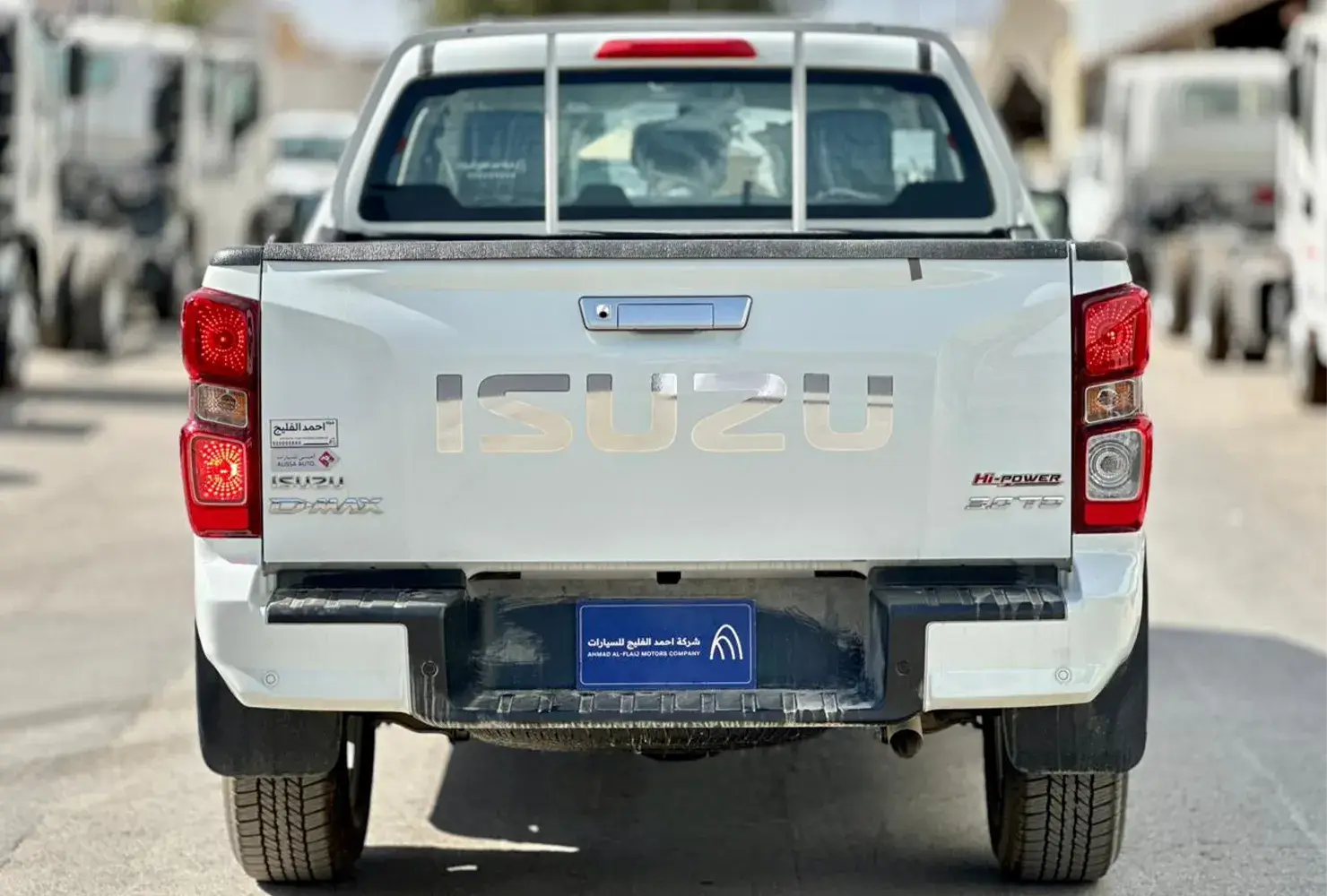 ايسوزو ديماكس غمارتين LS قير عادي - 4