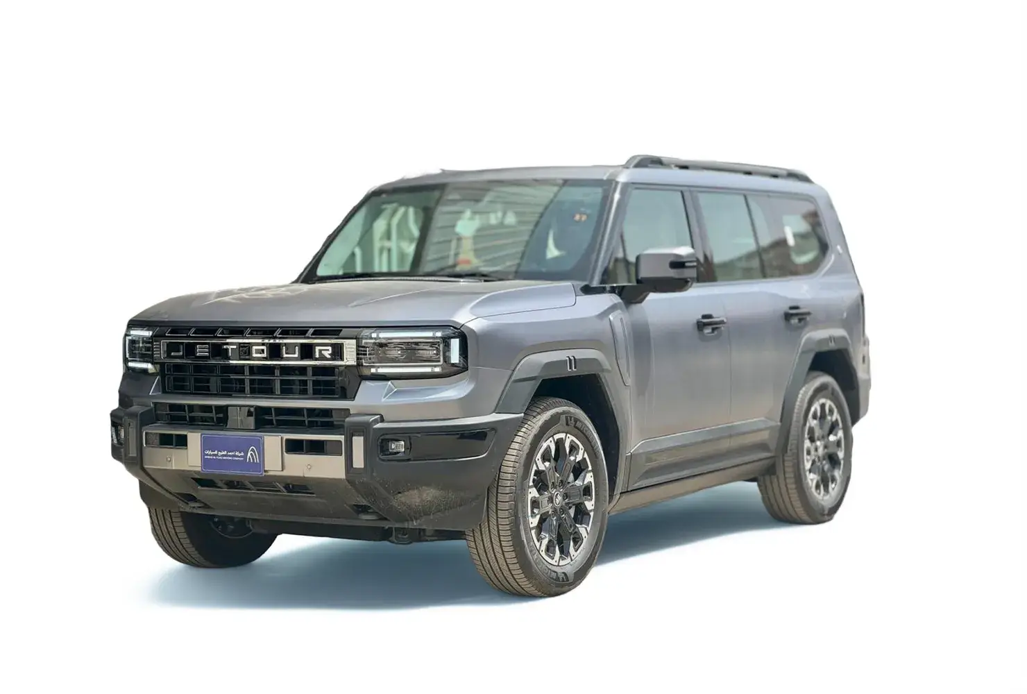 جيتور جيتور G700 فلاق شيب