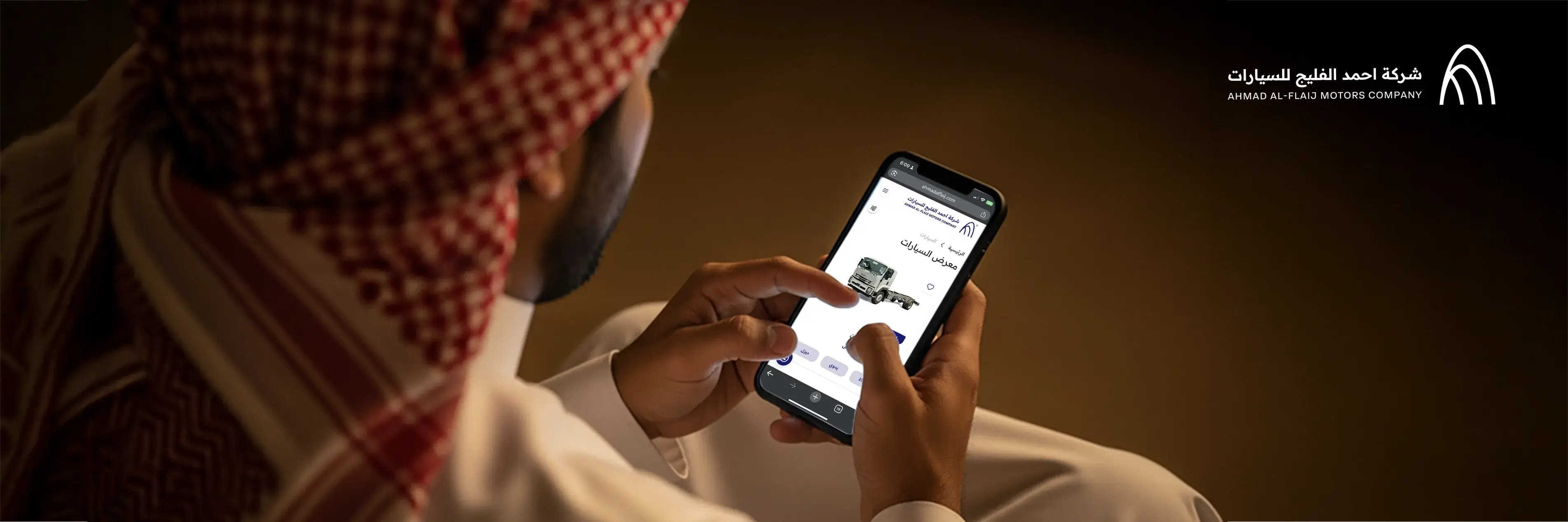 The best website for selling new cars in Saudi Arabia