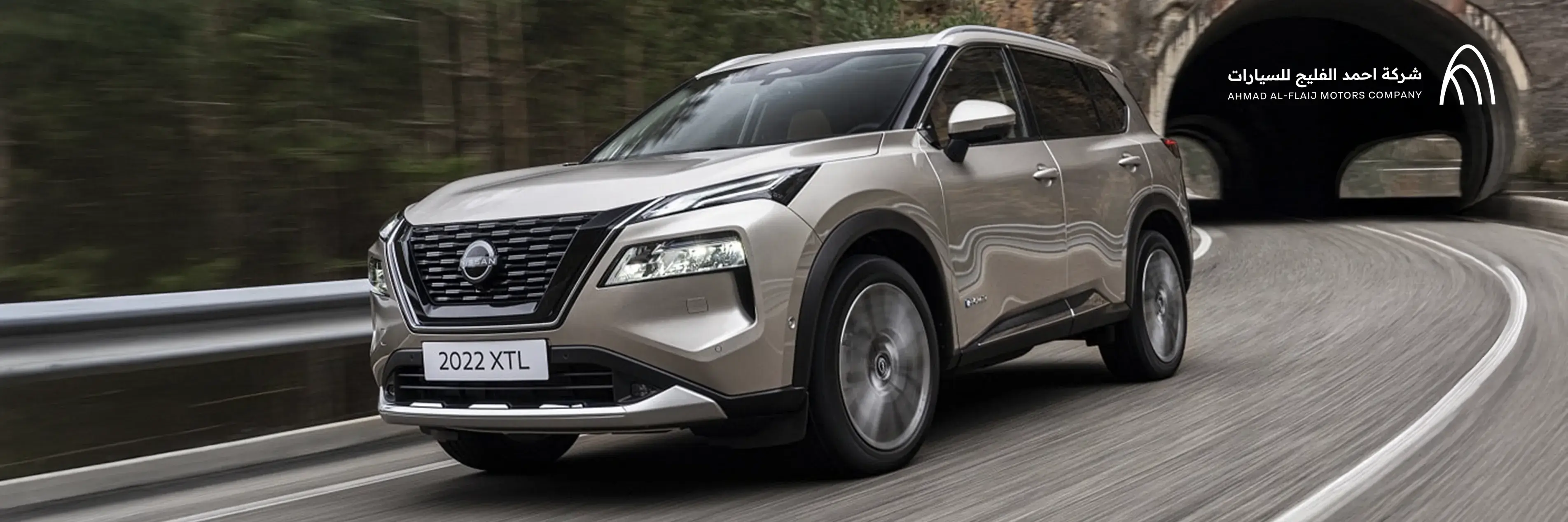 لماذا أصبحت نيسان إكس تريل 2026 الخيار الأول للعائلات في السعودية؟