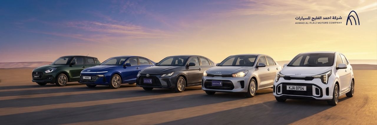 Cheapest and Best Cars for Women in Saudi Arabia 2026