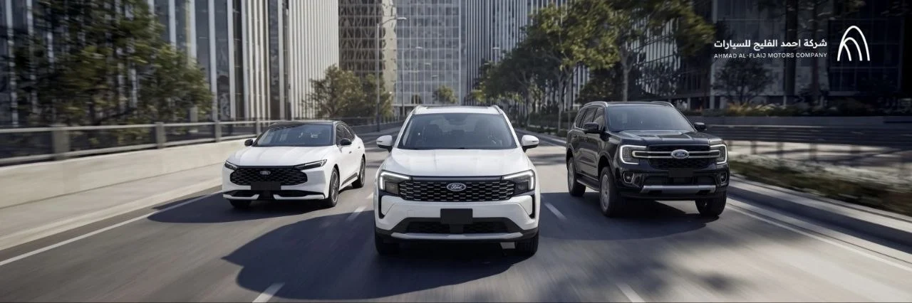 Best Family Ford Cars in Saudi Arabia 2026 | Prices, Specifications & Ford SUV Models
