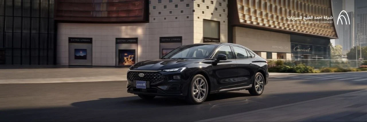 Ford Taurus Trend Hybrid 2025 Price and Specifications in Saudi Arabia