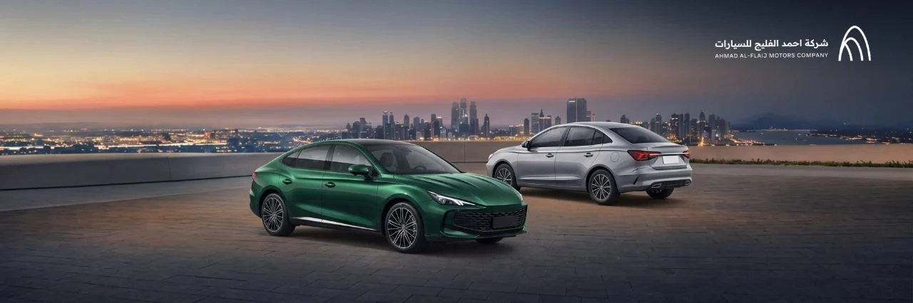 MG 5 Standard 2025 Price, Specifications, Features, and Advantages in Saudi Arabia
