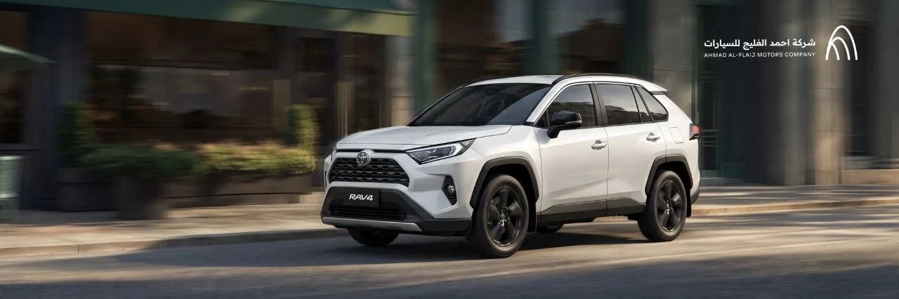 Best Toyota RAV4 2025 Specifications and Prices in Saudi Arabia
