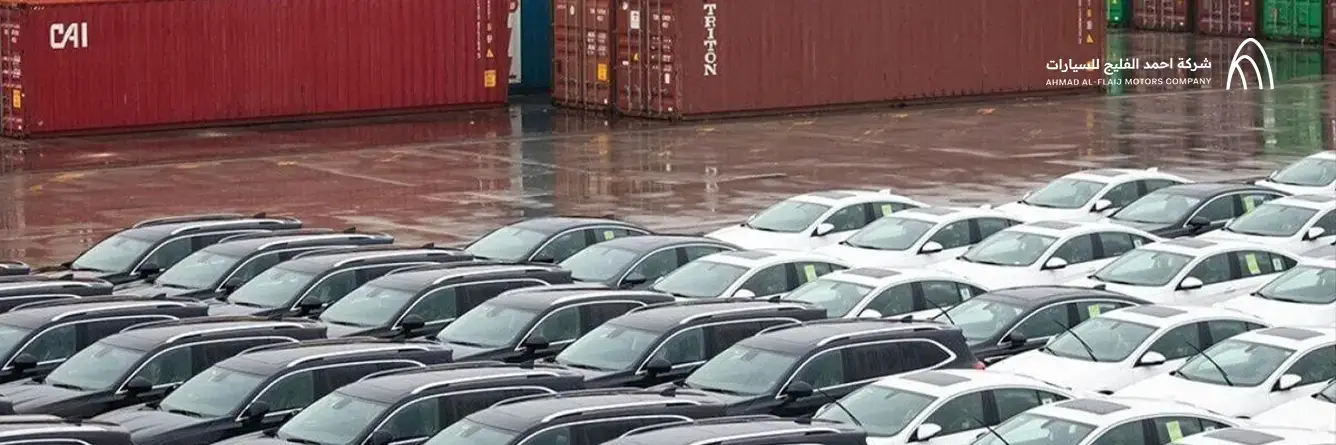 أفضل عروض تصدير السيارات